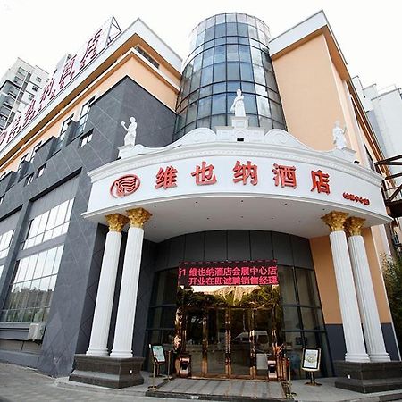 Vienna Hotel Jiangsu Kunshan Exhibition Center Kunshan (Jiangsu) Exterior foto