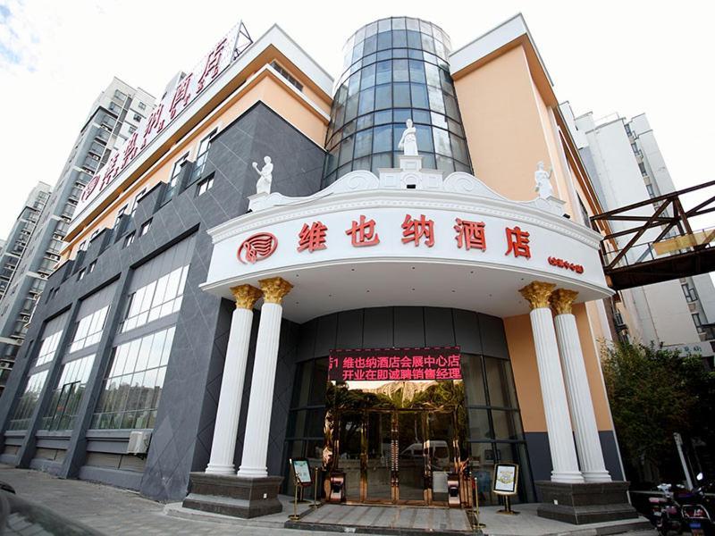 Vienna Hotel Jiangsu Kunshan Exhibition Center Kunshan (Jiangsu) Exterior foto